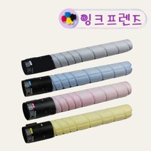 신도리코 D420 칼라4색 재생토너 D420 D421 D422 프린터, 신도D420(빨강)