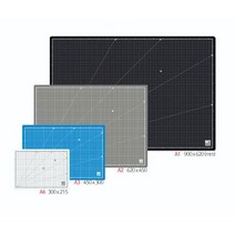 [투빌] 윈스타 pvc 반영구 소재 책상 커팅매트 깔판 칼판 A1 A2 A3 A4 학교 사무실 공방, 블랙