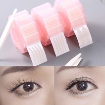 프롬더핸드 레이스 쌍커풀 쌍수 테이프 자연스러운 그물 쌍테 대용량 쌍꺼플 눈매교정, 1롤, 반달형
