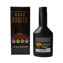 나노닥터 엔진오일첨가제 엔진코팅제, 나노닥터 경유용, 디젤/경유