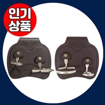 망치걸이 2구 가야 오른손 왼손 왼손잡이용 망치 신호대걸이