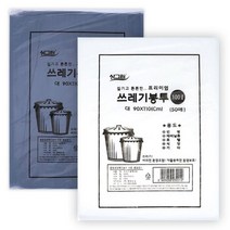 쓰레기봉투 분리수거함 봉투 재활용 비닐 100L 50매 _ 301998EA, 흑색