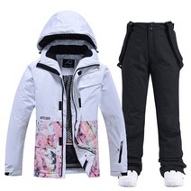 남성용 스노보드 슈트 세트 스키복 재킷 스트랩 바지 스키웨어