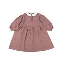 그로위시 리틀비티 CHELSEA DRESS DUST PINK