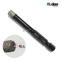 알덴 타일코아드릴 AAA65 (6.5mm)