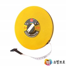 산업용 건축용 줄자 50M 피트 feet 전문가용 릴자 피팅줄자 건축자