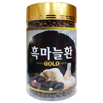 흑마늘환 300g 남성건강 스테미너 야관문 사철쑥 남자 기력회복 호르몬 항산화 중년 직장인 체력