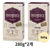아이엠마더 분유 2단계, 8개, 560g