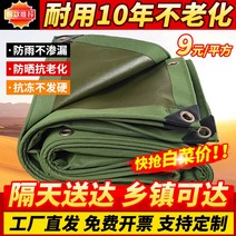 트럭 운송 캔버스 방수 천막천 창고 축사 덮개, 10년두꺼운캔버스 (평당 약550g) 로프제공, 8x10m