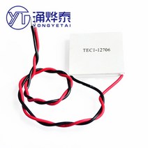 YYT TEC112706 4040MM 냉동 시트 열전 냉각기 펠티어, 01 TEC112710