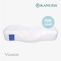 [가누다] 블루라벨 비바체 면모달 커버