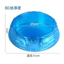 베이블레이드 배이블레이드 B-X TOUPIE 버스트 BEYBLADE 회전 탑 Sparking Dread Dead Phoenix 0At 터보 B131, Arena Stadium 31X7CM