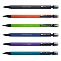 파버카스텔 폴리매틱 2329 샤프 0.5mm, 블루, 블루