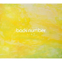 Back Number 백넘버 앨범 CD   특전 - Humor - 23년1월 발매, 상품선택