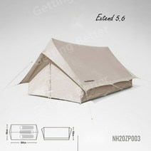 네이처하이크 글램핑 에어 텐트 5.6, 퀵샌드 골드 5.6