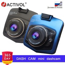 어라운드뷰 car camera hd 1080p dashcam dvr recorder dash cam car dvr auto rear view camera car 후방 카메라, 검은 색, 협동사, 16G 카드로