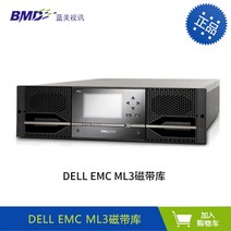 lto카트리지 Dell dell emc ml3 테이프 라이브러리 1-fc-lto8 및 ultrium8 테이프 드라이브 32개 슬롯