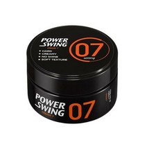 파워스윙 크림왁스7