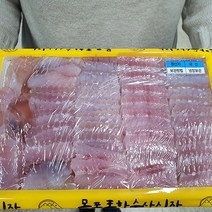 빛고을장터 국내산 목포 홍어 홍어회 500g 1kg 암치, 1box, 04. 홍어약함(7일이내 숙성)1kg