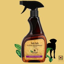 부들부들 클린탈취제530ml(라벤다) 고양이화장실코, 1, 본상품선택