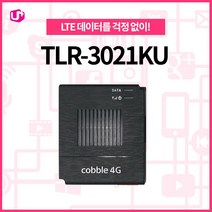 LG U+ TLR-3021, TLR-3021(유선)