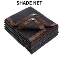 조경용품 화분팻말 호박돌 실내조경 바람개비 12 핀 차양 비율 90 안티 uv hdpe 블랙 발코니 정원 온실 다육 식물 풀 양산 차양 그물, 검은색, 2x4m