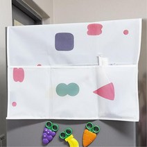 김치 냉장고 사이드 커버 덮개 수납함 냉장고케이스 주방수납 냉장고서랍 냉장고정리 냉장고정리용