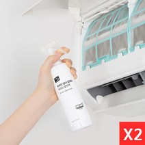 [베러댄비포] 차량 실내 에어컨 탈취제 2개입, 에어컨탈취제2개