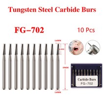 치과용 카바이드 스틸 버 콘 드릴 FG 고속 핸드피스 FG-702 1 박스 당 10 개
