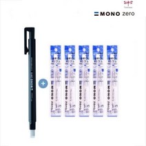 톰보우 모노 제로 샤프식 지우개 + 지우개 리필 5팩 1세트, 스퀘어드 블랙 1개+스퀘어드 리필 5팩 1세트