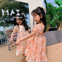 싱글 오렌지 프릴 원피스 아동복 아동원피스 여아옷 여아의류 여아원피스 키즈원피스 여자아동복 유아동복 유아원피스 여자아이옷 여름원피스