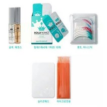 롤리킹 속눈썹펌롯드세트(5쌍)+롤리킹속눈썹펌제 중화제1쌍+아이패치2 속눈썹소품, 롤리킹펌제