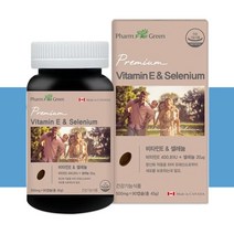 팜그린 비타민E&셀레늄 500mg x 90캡슐(3개월분) 노화방지 항산화, 1개, 90캡슐
