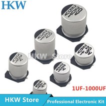 슈퍼 캐패시터 SMD 알루미늄 전해 커패시터 10 개 63V 16V 25V 35V 50V 1 미크로포맷 22 33 47 1000UF 오, 13 16V22UF 4X54MM