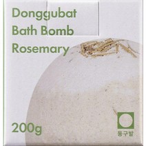 동구밭 입욕제 로즈마리 200g