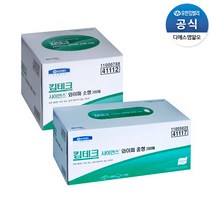 킴테크 사이언스 와이퍼 중형 소형 산업 41117 41112, [41112]소형200매(1카톤)