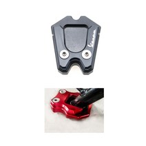 베스파 발판 지지대 브래킷, (02)레드, 1개