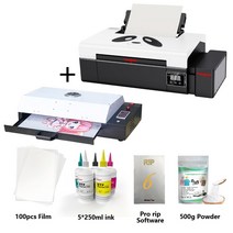 수전사필름 카본시트지 자동차PPT DTF-A4 인쇄 기계 된 T-셔츠 의류, 02 package 2, 아우디