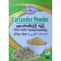 Coriander Powder 고수분말 200g, 1
