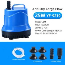 가정용 양수기 수중 펌프 워터 전기 미니 세차 자동 모터 submersible pump, 1500리터