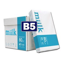 밀크 복사용지 B5용지 80g 1BOX(2500매), 밀크 B5 80g 1BOX(2500매)