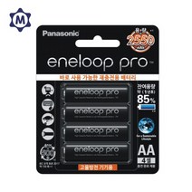 파나소닉 에네루프 충전지 AA AAA 4알 800mAh 950mAh 2000mAh 2100mAh 2550mAh 건전지 배터리 Pro Ni-MH 급속충전기, 에네루프 프로 AA(4P)