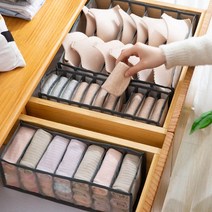 3색 속옷 양말 칸막이 정리함(6.7.11칸), 다모아가게 화이트_6칸, 다모아가게 본상품선택