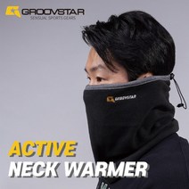 방한 액티브 넥워머 겨울 마스크 제코 자전거 멀티 동대문왕도매 목폴라 니프코리아, 네이비