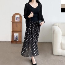 셀러허브(잡화) 여자 방콕 여행 얇은 봄여름 볼레로 가디건