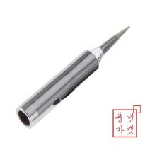 인두팁 정밀팁 hakko 900m-t-i, 정품