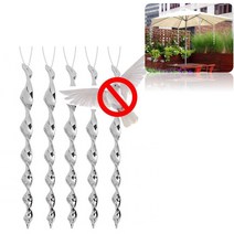 새쫓는 방법 기계 비둘기가싫어하는것 아파트 베란다 비둘기 제거 새쫒기 새퇴치기 조류퇴치법