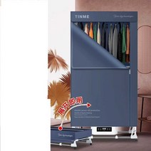 드라이크리닝 기계 클리닝 스팀 의류 관리기, TM-H1M 카키(설치 불필요)