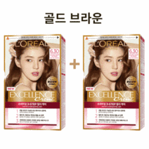 로레알 엑셀랑스 머리염색약 셀프염색 염모제 1+1, 염색약 골드브라운 1+1
