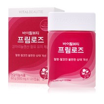 바이탈뷰티 프림로즈 (500mgx120캡슐), 1박스, 500mg
